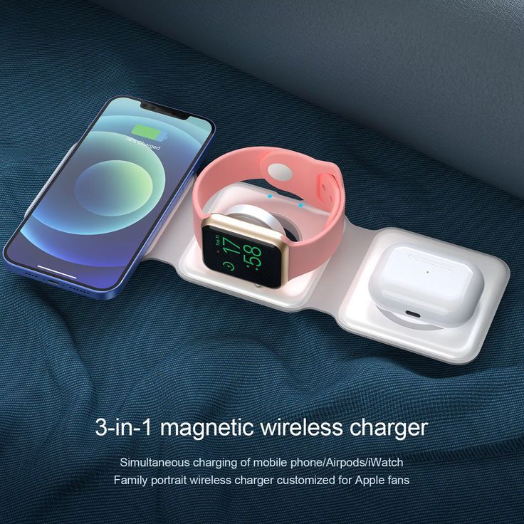 3 in 1 Travel Wirless Magnetic Charger