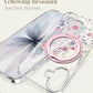 Loheckle for iPhone 17 Case with Stand- Compatible with MagSafe Women Girls Cute Clear Girly Aesthetic Unique Design Soft TPU Magnetic Ring Phone Cover for Apple 17, Purple Flower