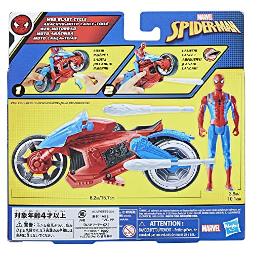 Marvel Spider-Man Web Blast Cycle, 4-Inch Action Figure with Vehicle and 2 Web Projectiles, Kids Playset for Ages 4 and Up