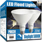 Par38 led Flood Lights Outdoor Light Bulb,Dimmable 1800LM,20W Replace up to 200W,Outdoor Flood Light Bulbs for Backyard,Garage,Porch,Garden,2 Pack 5000K Daylight